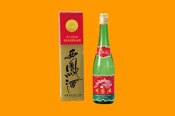 百色市右江西凤酒回收.jpg