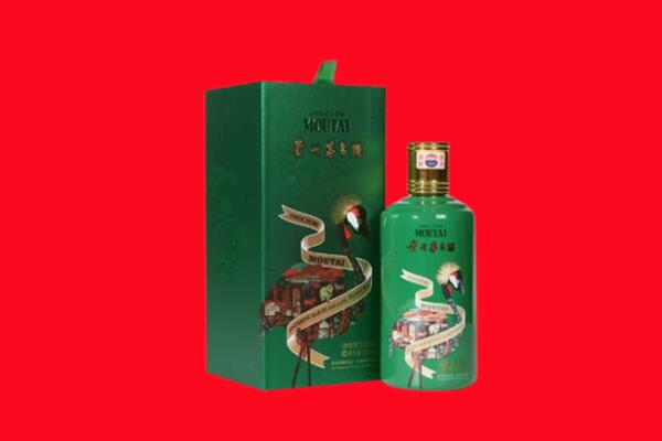 百色市右江回收出口茅台酒.jpg