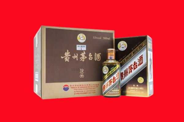 百色市右江回收50年茅台酒.jpg